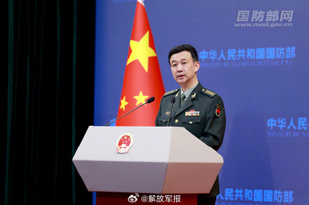 国防部:菲澳联合巡逻加剧南海局势紧张 国防部:菲澳联合巡逻加剧南海局势紧张