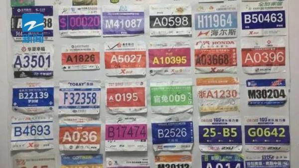 风雨无阻!他们每周相约杭州西湖边,都是为了… 风雨无阻!他们每周相约杭州西湖边,都是为了…