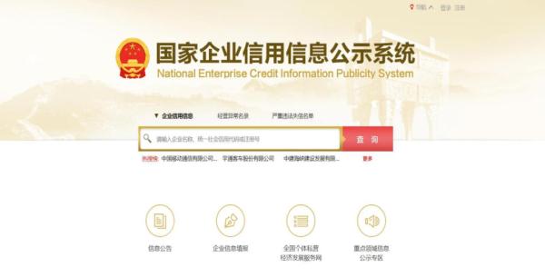 这些都是假的!假的!假的! 这些都是假的!假的!假的!