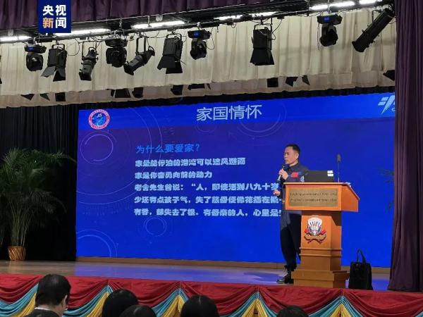 “能在太空拍到香港，也是件很幸福的事”