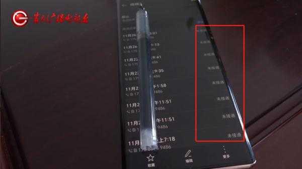 “他上头有人!”家长花8万“托关系”择校,苦等4个月后… “他上头有人!”家长花8万“托关系”择校,苦等4个月后…