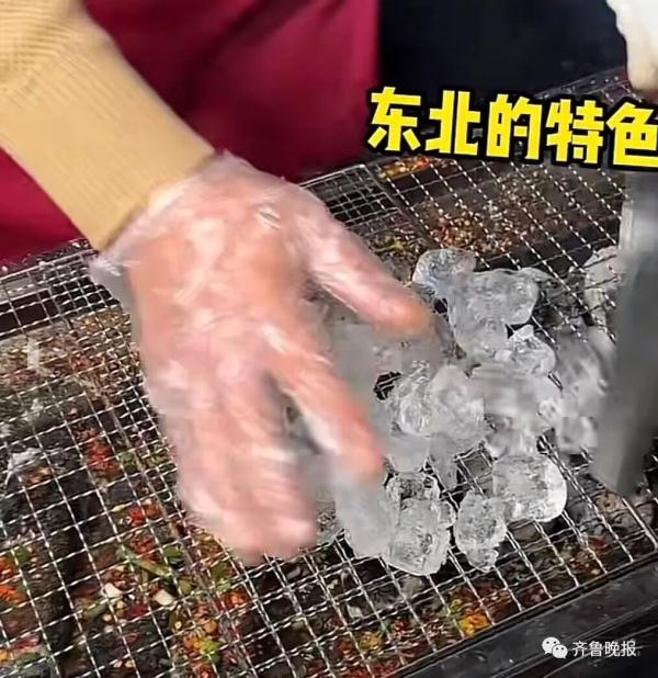 烤冰溜子火了！不少东北网友来打假