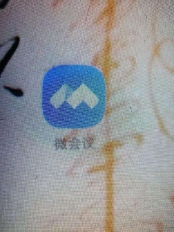 微信支付“百万保障”要收费？新骗局请警惕！