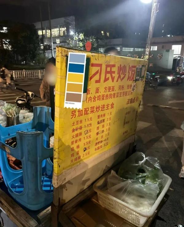 不输清华鹅腿阿姨！上海复旦财大有自己的灌饼阿姨！炒饭小哥、肉夹馍阿叔也抢手