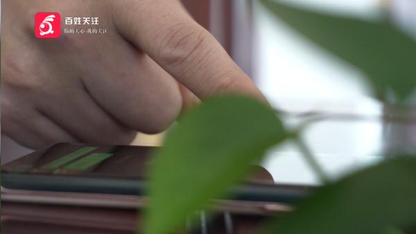 “他上头有人!”家长花8万“托关系”择校,苦等4个月后… “他上头有人!”家长花8万“托关系”择校,苦等4个月后…