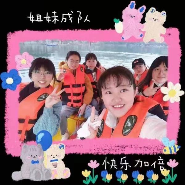 干货！女生寝室5人保研成功，她们把成功秘籍倾囊相授