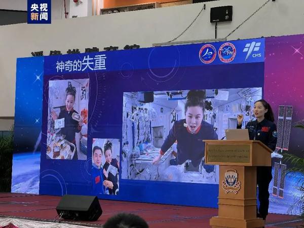 “能在太空拍到香港，也是件很幸福的事”