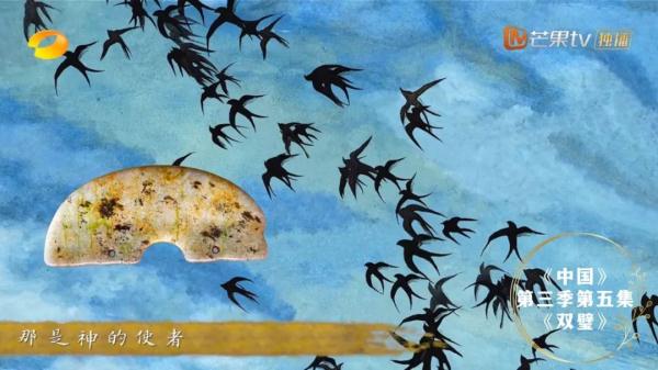 《中国》和湖南博物院在玩一种很新的“连连看” 《中国》和湖南博物院在玩一种很新的“连连看”