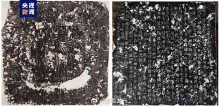 山西发现唐代砖室墓,丰富太原地区墓室平面形状主流形式 山西发现唐代砖室墓,丰富太原地区墓室平面形状主流形式