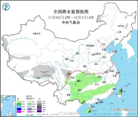 山东半岛冷流雪持续 局地仍有暴雪 山东半岛冷流雪持续 局地仍有暴雪