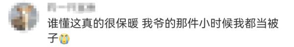 突然爆红！价格几十元，猛卖10万件！杭州也有人组团买……