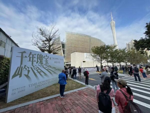 广州又一“打卡地”正式开放，开馆首日人气火爆