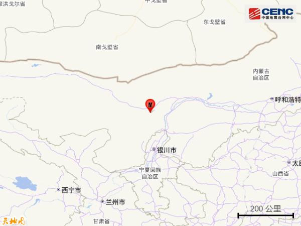内蒙古阿拉善左旗连发两次地震，多地震感明显