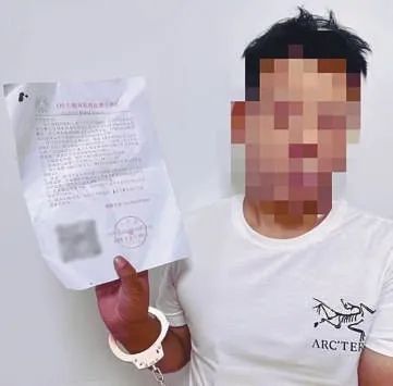 警惕！因一个“快递”被骗上万元，沈阳警方辗转两省四地抓获7人