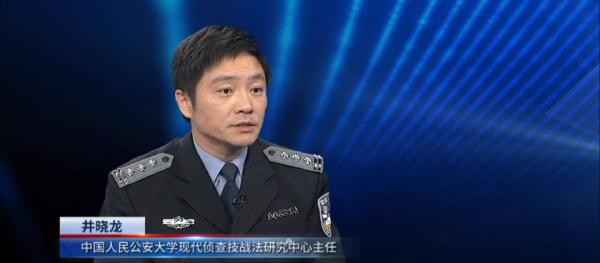六旬老人被撞倒后遭二次碾轧不幸身亡，肇事逃逸者竟返回现场围观还给警方提供线索……