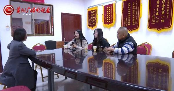 贵阳大哥在家睡觉，突然“天塌了”？物业这样回复……