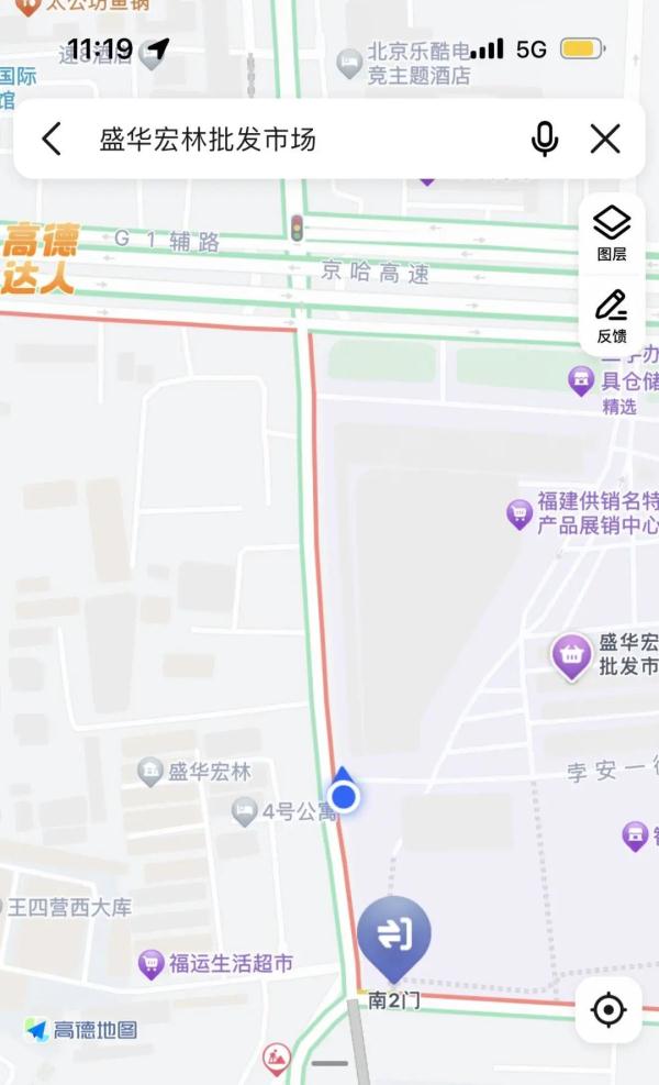 非高峰堵成大红线，工地围好却无人施工，北京这条路能如期完工吗？