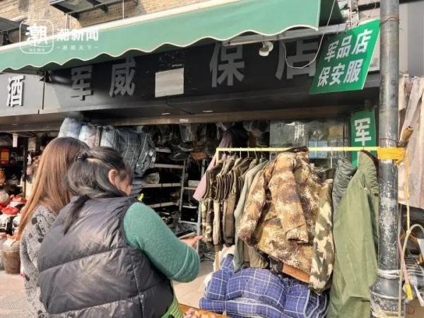 突然爆红！价格几十元，猛卖10万件！杭州也有人组团买……