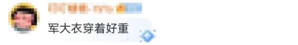 突然爆红！价格几十元，猛卖10万件！杭州也有人组团买……