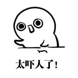 你家孩子有这个玩具吗？长沙一男子戳了一下它，发生爆炸被烧