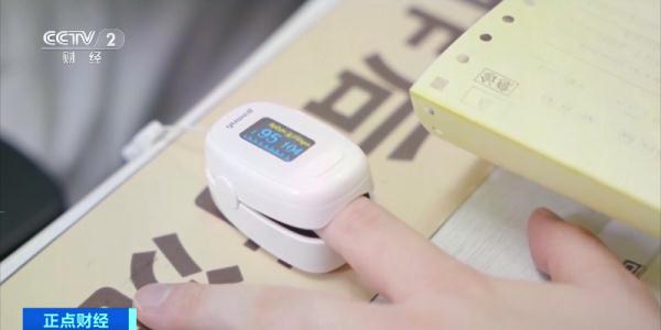 肺炎支原体自测盒大卖！检测结果准吗？医生表示……