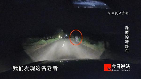 六旬老人被撞倒后遭二次碾轧不幸身亡，肇事逃逸者竟返回现场围观还给警方提供线索……