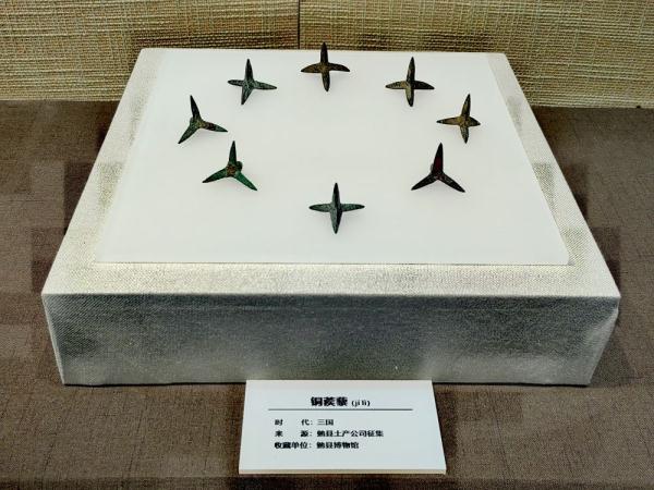 定军山：忠魂宿而浩气生——寻访诸葛亮长眠之地