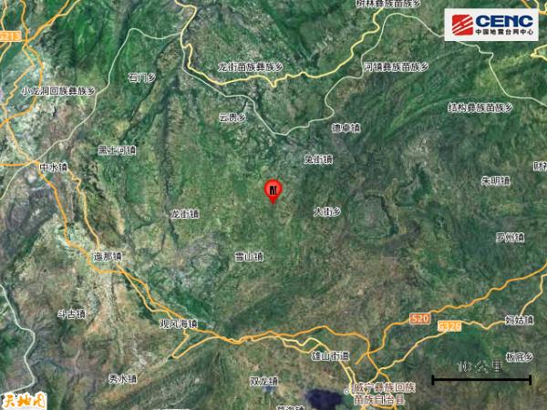 威宁发生3.3级地震