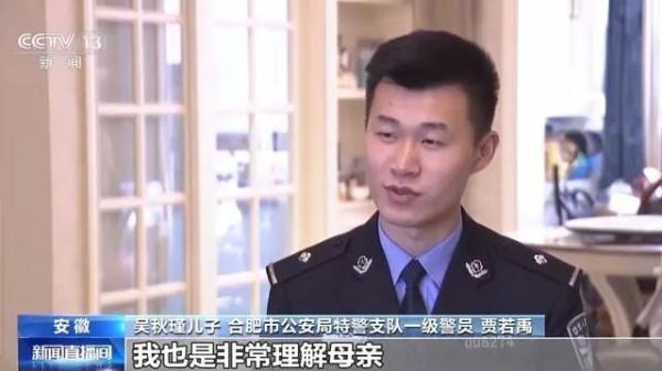 29年改造1900多名罪犯!"渐冻症"女警长被强制休息 29年改造1900多名罪犯!"渐冻症"女警长被强制休息