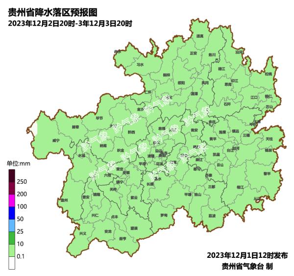 气温仅个位数！！贵州的12月，以冷天开场……