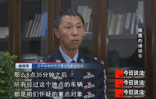 六旬老人被撞倒后遭二次碾轧不幸身亡，肇事逃逸者竟返回现场围观还给警方提供线索……