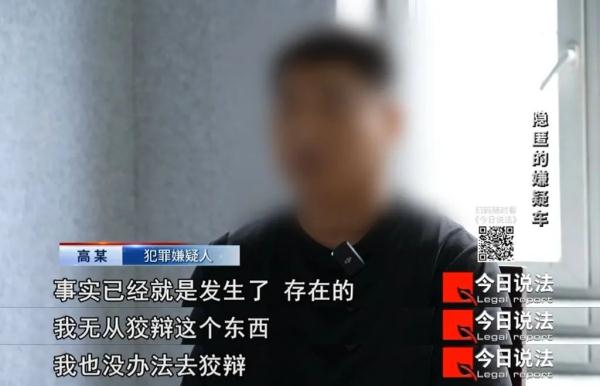 六旬老人被撞倒后遭二次碾轧不幸身亡，肇事逃逸者竟返回现场围观还给警方提供线索……