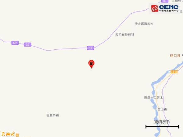 内蒙古阿拉善左旗连发两次地震，多地震感明显