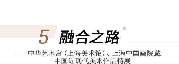 广州又一“打卡地”正式开放，开馆首日人气火爆