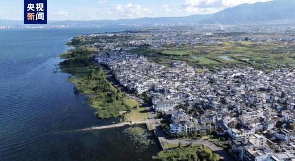 新修订洱海保护管理条例今起施行 明确湖滨生态红黄线 新修订洱海保护管理条例今起施行 明确湖滨生态红黄线