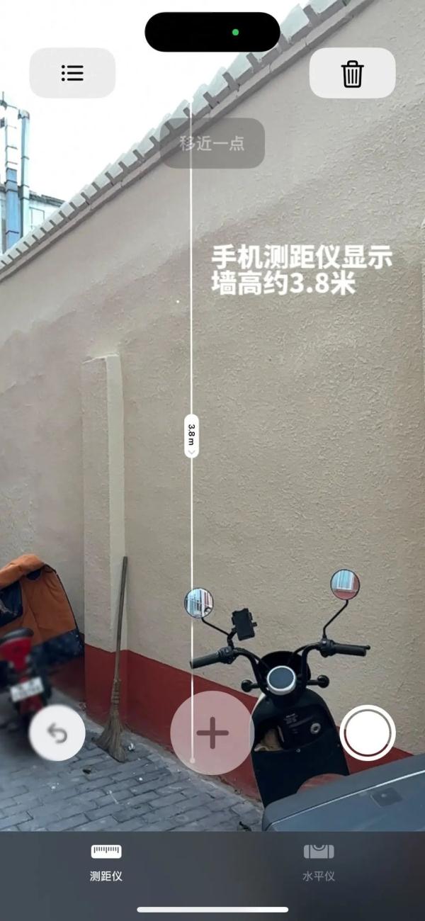 挡阳光、碍通风，北京这个小区4米高的围墙为了啥？