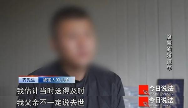 六旬老人被撞倒后遭二次碾轧不幸身亡，肇事逃逸者竟返回现场围观还给警方提供线索……