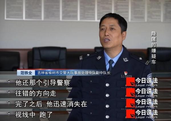 六旬老人被撞倒后遭二次碾轧不幸身亡，肇事逃逸者竟返回现场围观还给警方提供线索……