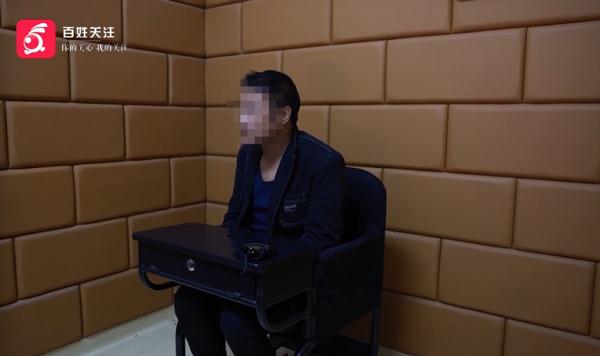 “我杀人了！”男子报警求助，警察到场后发现……