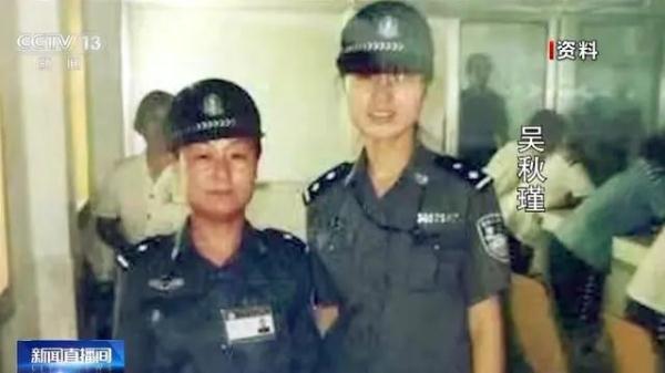 29年改造1900多名罪犯!"渐冻症"女警长被强制休息 29年改造1900多名罪犯!"渐冻症"女警长被强制休息