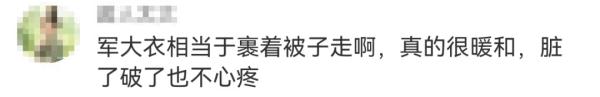 突然爆红！价格几十元，猛卖10万件！杭州也有人组团买……