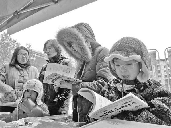 为古旧书找到新主人