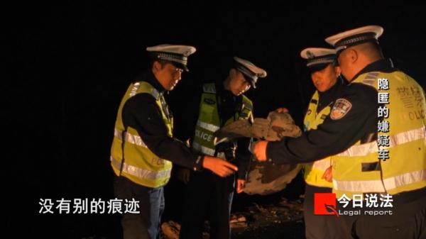 六旬老人被撞倒后遭二次碾轧不幸身亡，肇事逃逸者竟返回现场围观还给警方提供线索……