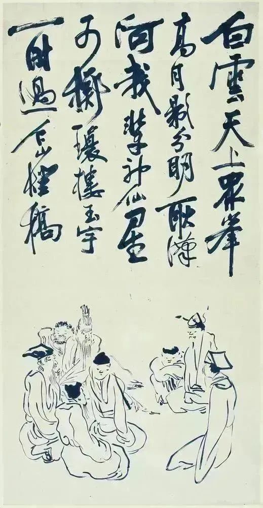 广州又一“打卡地”正式开放，开馆首日人气火爆