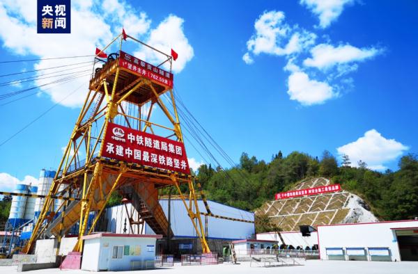 全长34.5公里 大瑞铁路高黎贡山隧道全面转入正线施工