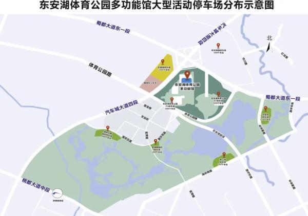 陈奕迅今晚成都开唱！这份交通指南请查收