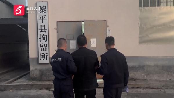 “我杀人了！”男子报警求助，警察到场后发现……