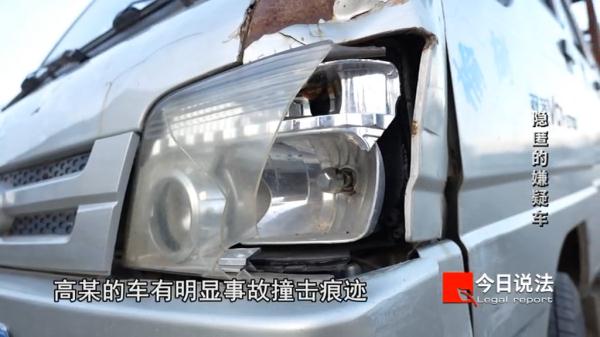 六旬老人被撞倒后遭二次碾轧不幸身亡，肇事逃逸者竟返回现场围观还给警方提供线索……