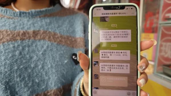 上海这位阿姨火了！知名高校疯狂"争抢"，已有9个微信群…