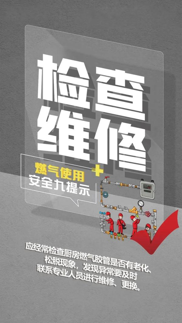 演员关智斌自曝煤气意外泄漏致面部手部二级烧伤